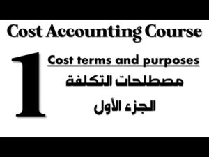 ai in financial services